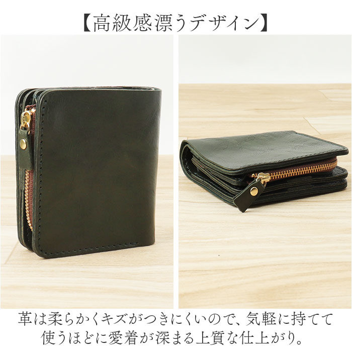 BACKYARD FAMILY「lien 財布 通販 二つ折り財布 本革 2つ折り財布 小銭入れ付き ウォレット 革財布 お財布」|その他|