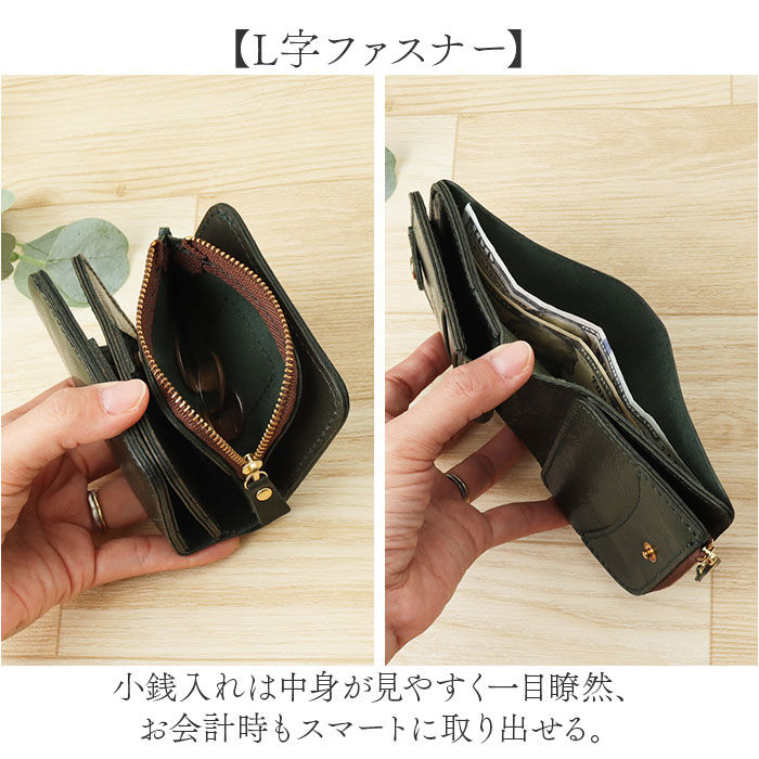 BACKYARD FAMILY「lien 財布 通販 二つ折り財布 本革 2つ折り財布 小銭入れ付き ウォレット 革財布 お財布」|その他|