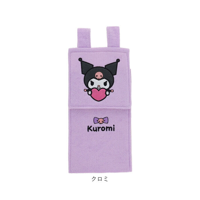 BACKYARD FAMILY「ペーパーホルダー カバー 通販 ペーパーホルダーカバー トイレットペーパーホルダー ホルダー」|トイレタリー・ランドリーグッズ|