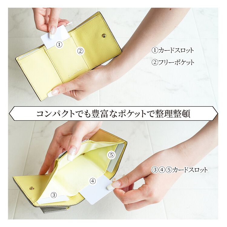 Jewelna Rose「Jewelna Rose ブリヨン・ウォレット 本革 二つ折り財布 15142」|財布|