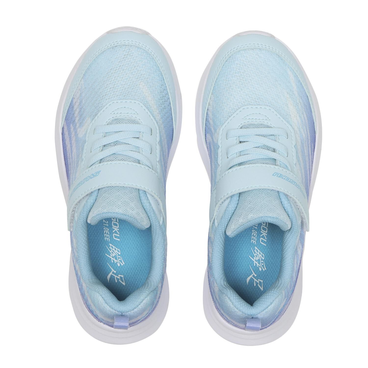 瞬足「【ｼｭﾝｿｸ】19-23(H) BLAID BOOSTER 148W」|スニーカー|