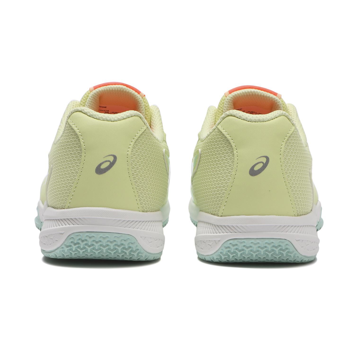 asics「【ASICS】22-25 LAZERBEAM SK-G」|スニーカー|