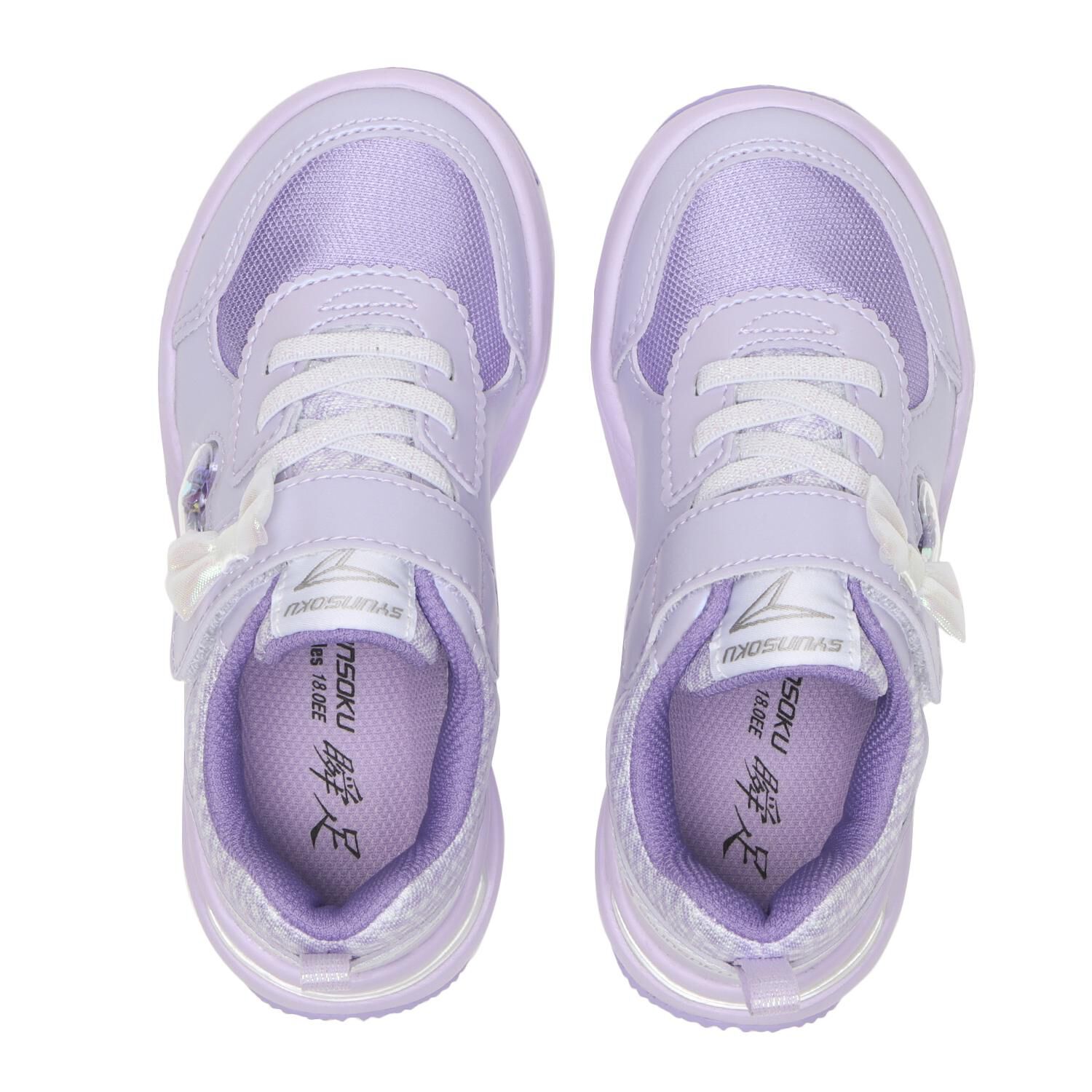 瞬足「【ｼｭﾝｿｸ】16-21(H) ﾀﾃﾉﾁｶﾗ1」|スニーカー|