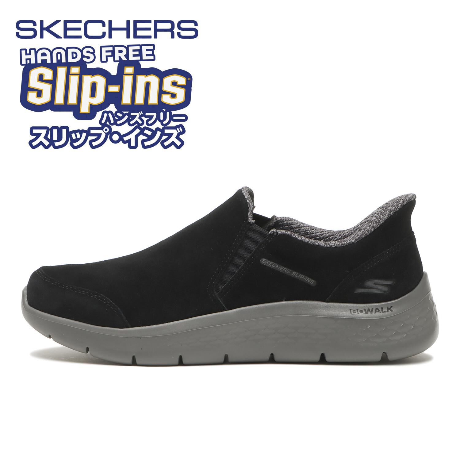 SKECHERS「【SKECHERS】GO WALK FLEX」|スニーカー|ブラック