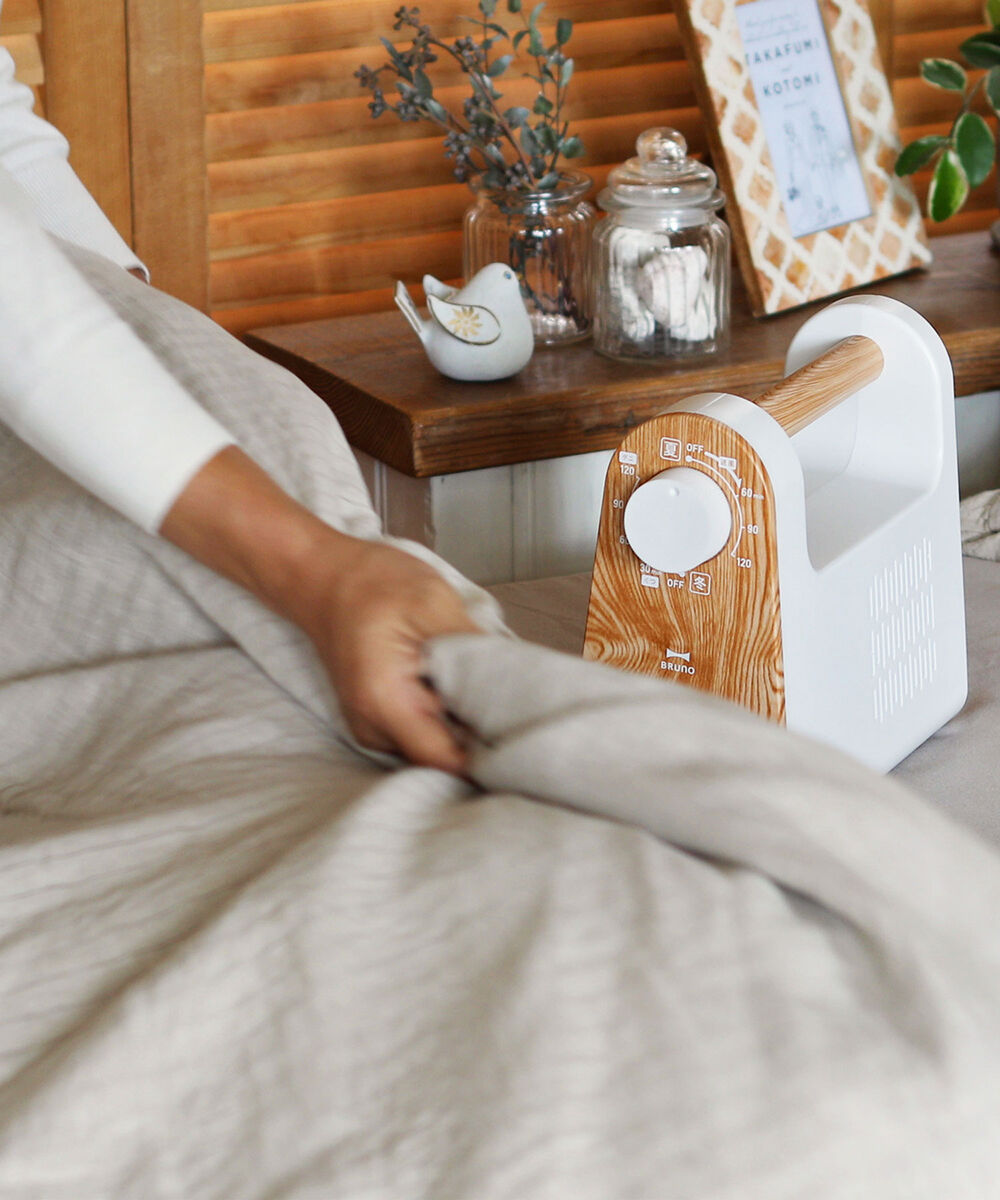 BRUNO「マルチふとんドライヤー」|電化製品|