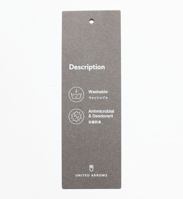 UNITED ARROWS「ショートスリーブ モックネック ニット UA COZY ウォッシャブル 抗菌防臭」|ニット・セーター|