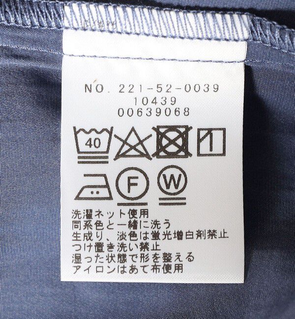 SHIPS Colors 「SHIPS Colors:〈洗濯機可能〉サテン ギャザー 5分袖 シャツ◇」|シャツ・ブラウス|