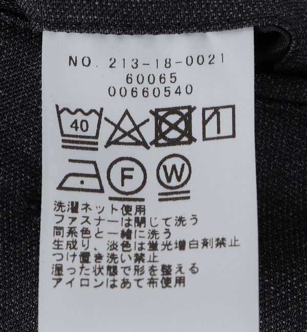 SHIPS Colors 「SHIPS Colors:〈洗濯機可能〉NTS(R) ツイル パンツ(セットアップ対応可能)」|その他|