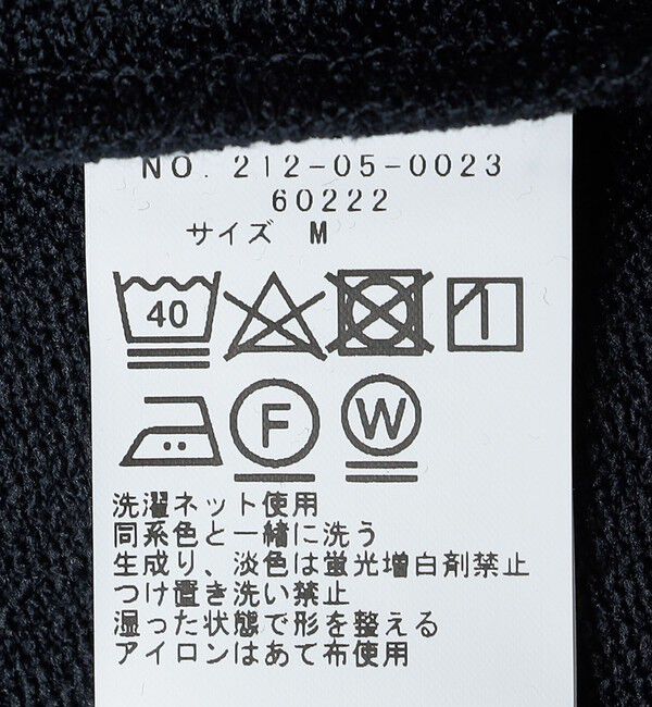 SHIPS Colors 「SHIPS Colors: TeddyBear(R) スウェット◇」|スウェット・ジャージ|