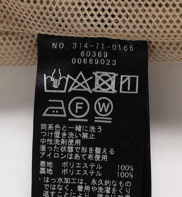 SHIPS for women「SHIPS Primary Navy Label:タフタ ジップアップ ジレ」|ベスト・ジレ|