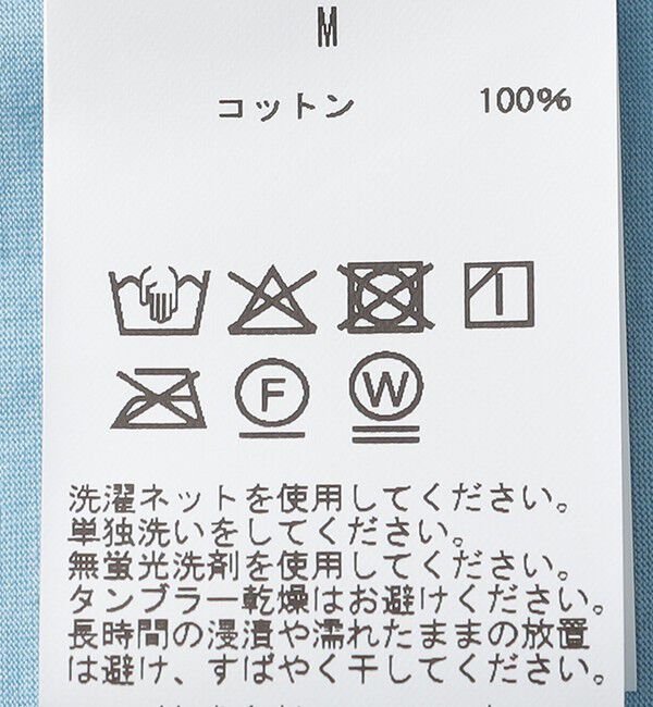 SHIPS「GP/GS/GP: オープンカラー ショートスリーブ ソリッド シャツ」|シャツ・ブラウス|