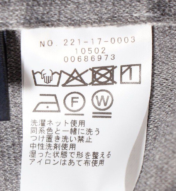 SHIPS Colors 「SHIPS Colors:〈手洗い可能〉ライト メルトン 羽織り シャツ」|シャツ・ブラウス|