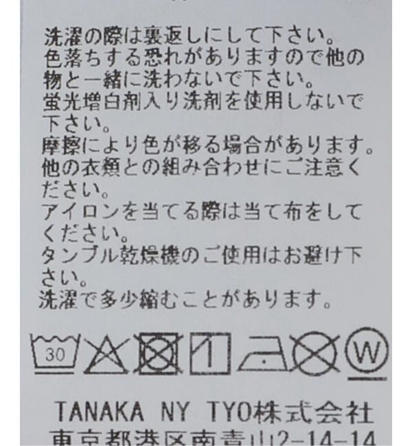  「TANAKA HAKAMA JEAN TROUSERS ST-108-25-BBLO：デニムパンツ」|デニム|