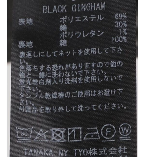  「TANAKA TUBE TOP ST-268-BG：チューブトップ」|チューブトップ|