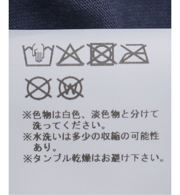 PULP「【Geek Office / ギークオフィス】WEBHOUSE /  I Am Punk Angel Tee」|Tシャツ・カットソー|