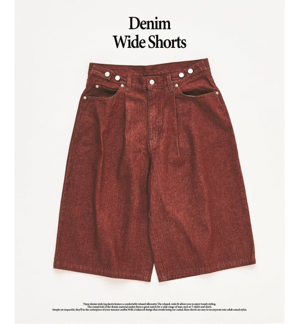 417 EDIFICE「デニムワイドショーツ」|その他|オールドブラウン