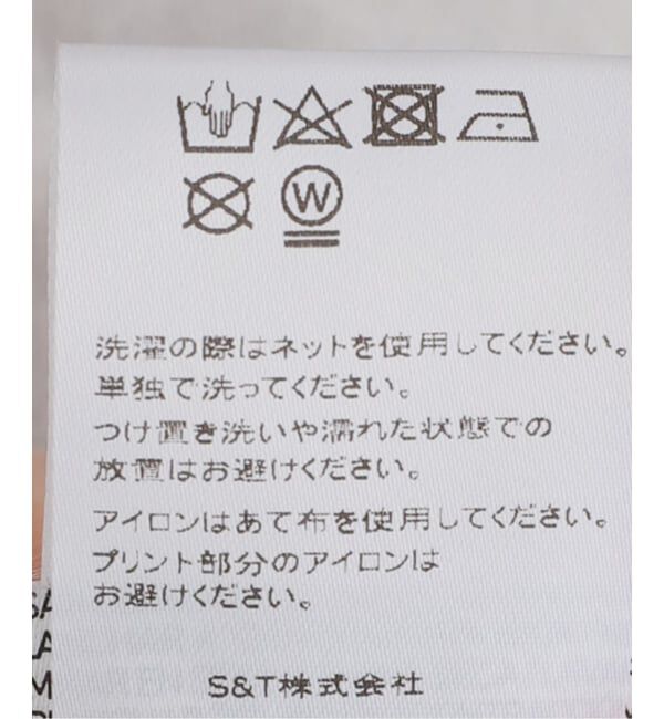 journal standard L'essage「【BAUM UND PFERDGARTEN/バウム ウンド ヘルガーデン】CLARY 24770：カットソー」|Tシャツ・カットソー|