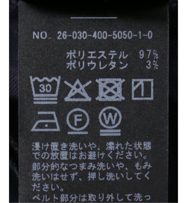 JOURNAL STANDARD「ツイルミーベルテッドスラックス」|スラックス|