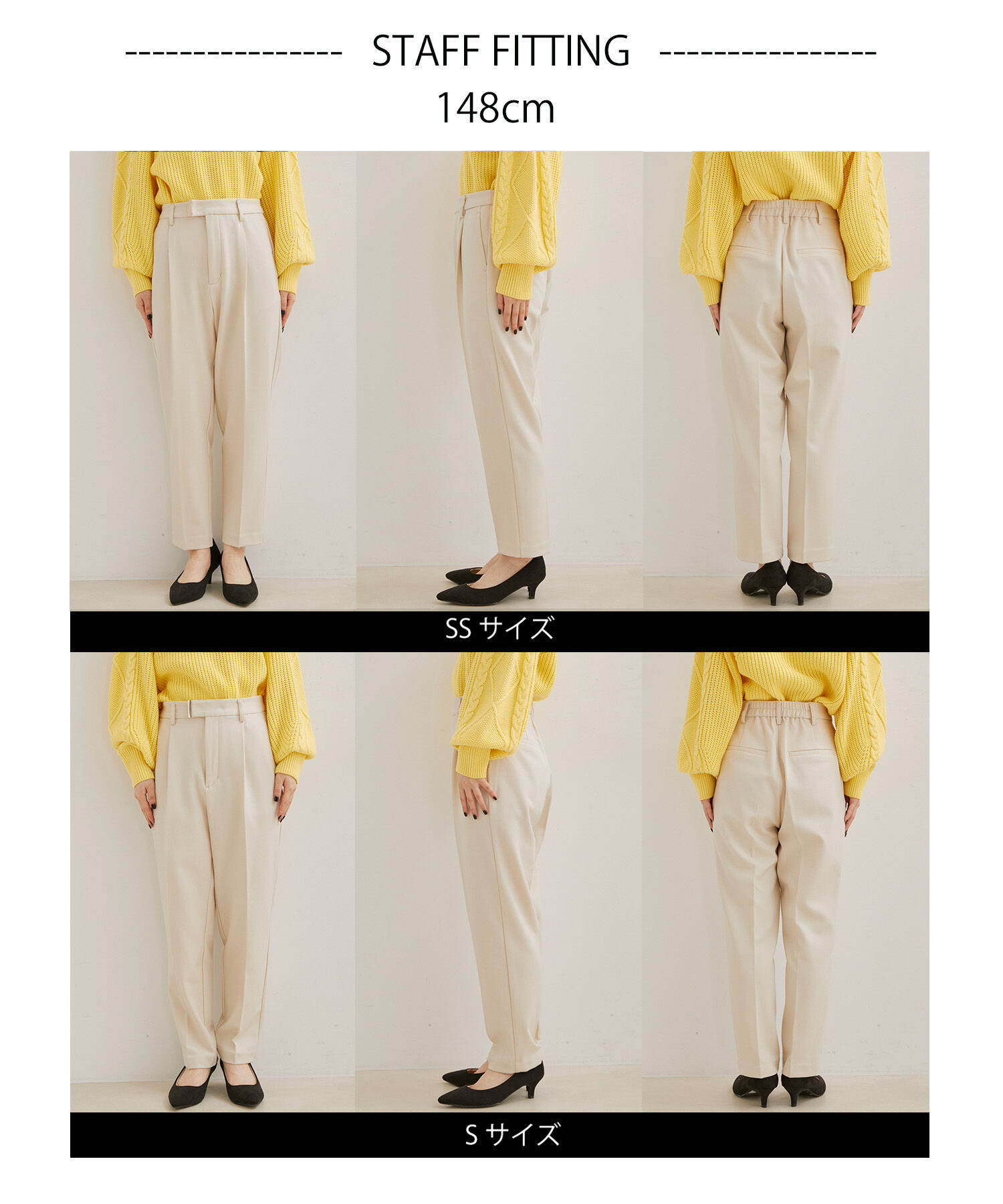 VIS「【HOT BEAUTY STRETCH】【洗える】ワンタックテーパードパンツ【sustainable】」|チノ|