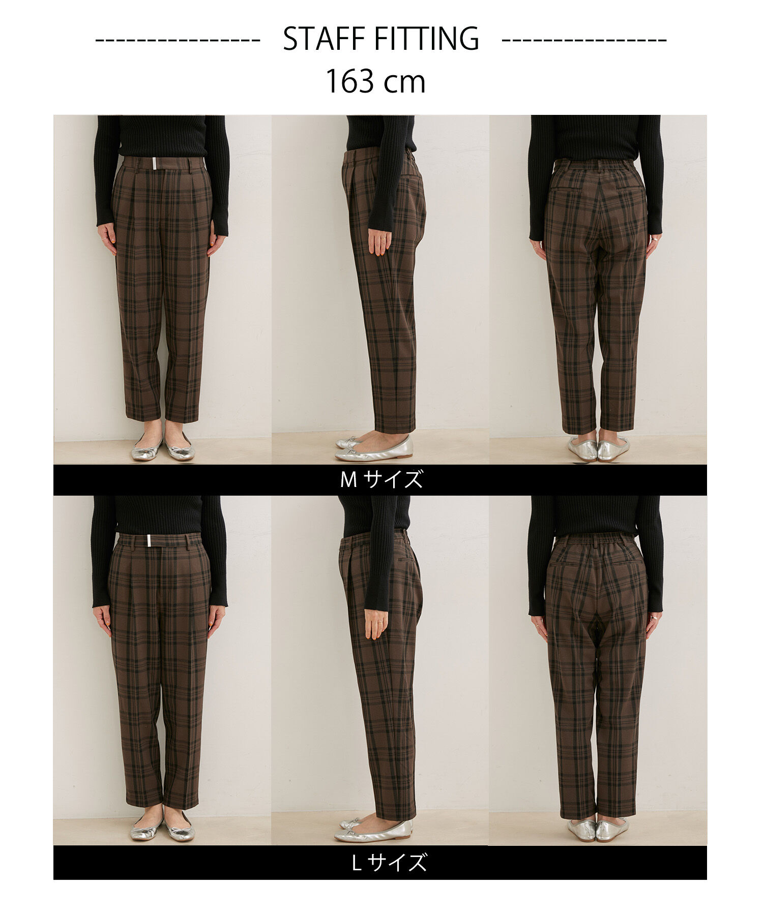 VIS「【HOT BEAUTY STRETCH】【洗える】ワンタックテーパードパンツ【sustainable】」|チノ|