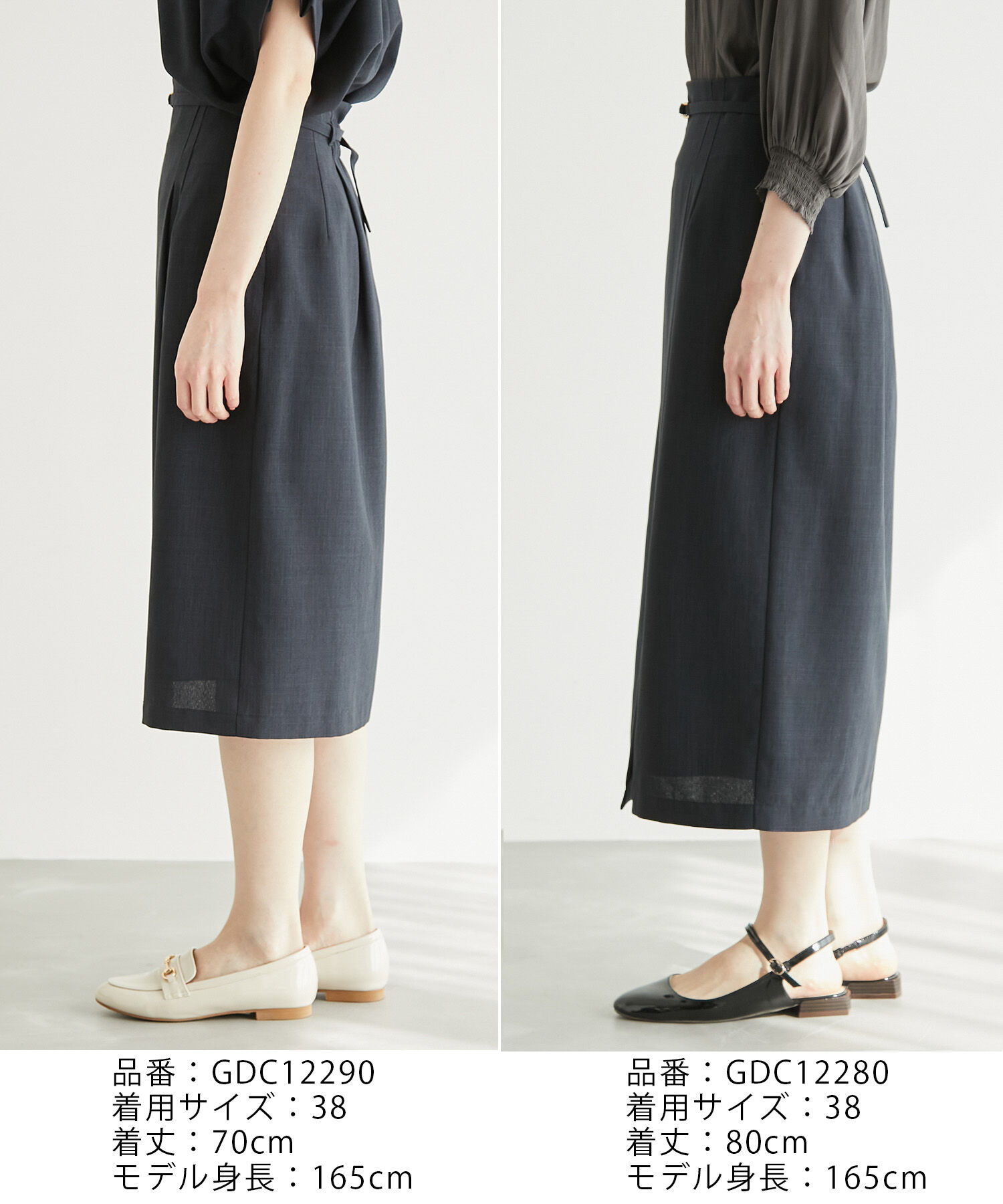 Rope&rsquo;Picnic「【着丈が選べる/着丈長め】リネンライクラップスカート」|スカート|