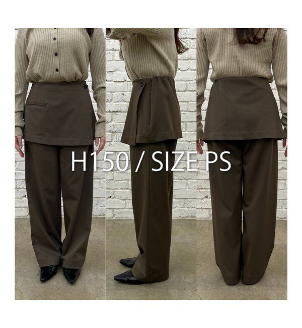  「【低身長サイズあり】ミニレイヤードパンツ」|チノ|