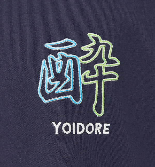 ABAHOUSE「【YOIDORE/ヨイドレ 】スーベニアTシャツ/ 酒愛好家/ユニセックス」|Tシャツ・カットソー|