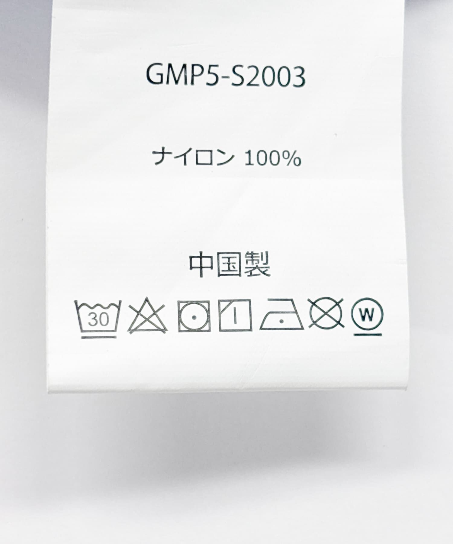 URBAN RESEARCH ROSSO「『別注』Gramicci　デュラブルナイロンジョガーパンツ」|その他|