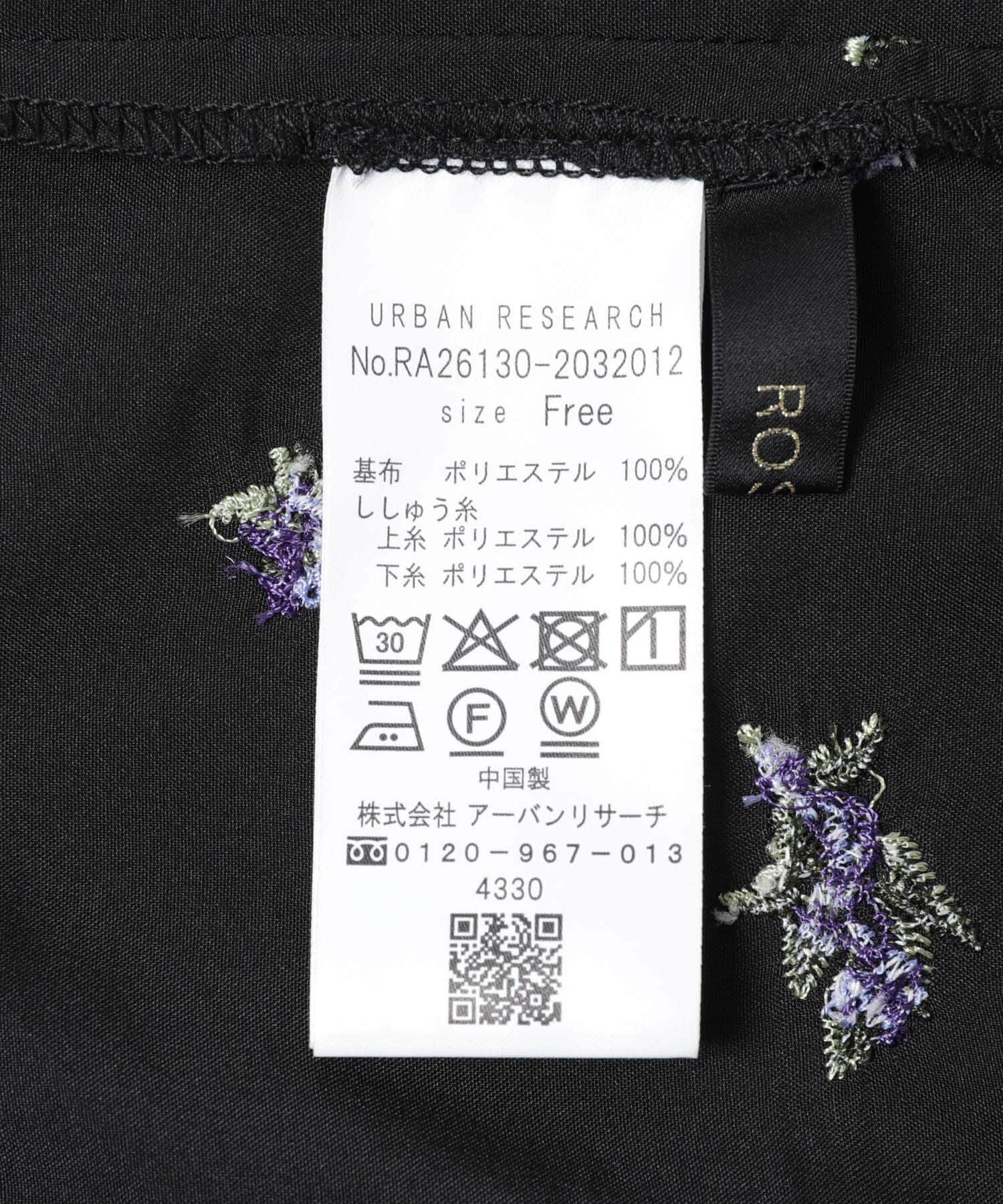 URBAN RESEARCH ROSSO「フラワー刺繍ギャザーブラウス」|シャツ・ブラウス|
