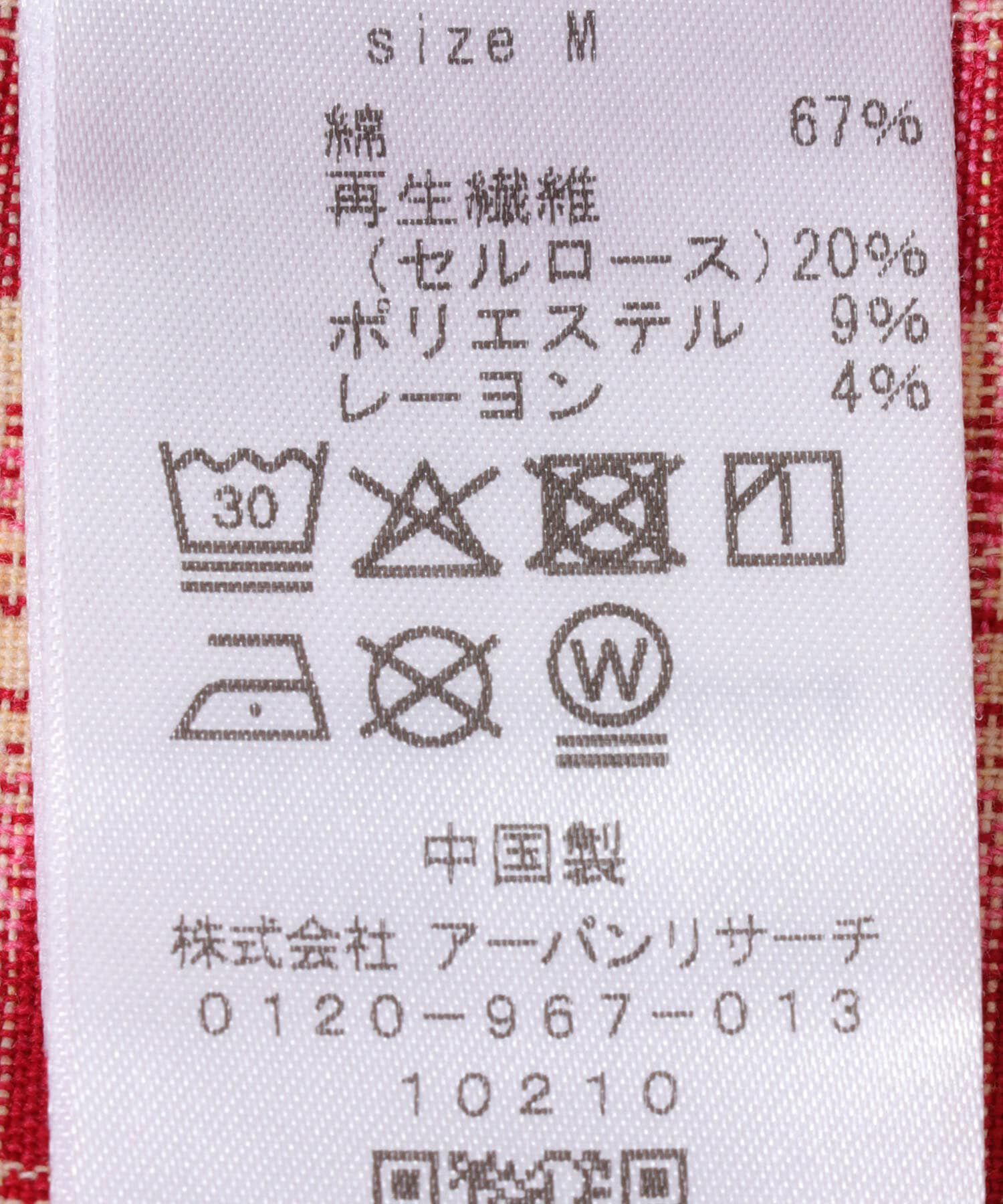 URBAN RESEARCH「URBAN RESEARCH iD　FADE CHECK WESTERN SHIRTS」|シャツ・ブラウス|