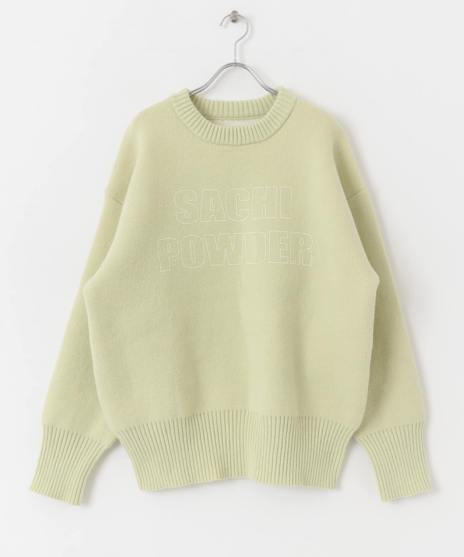  「SACHIPOWDERリバーシブルニット」|ニット・セーター|