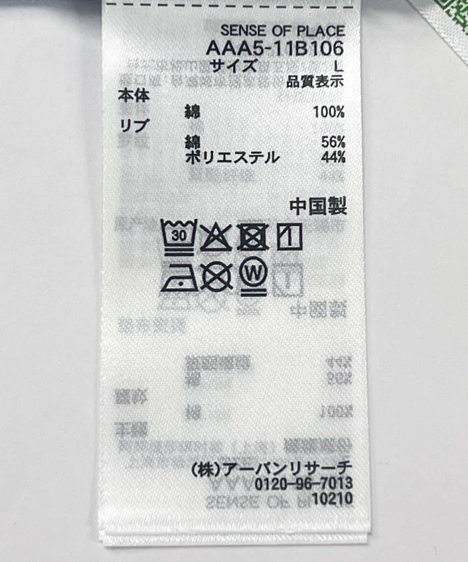 SENSE OF PLACE by URBAN RESEARCH「『別注』OATSIDE&times;SENSE OF PLACE　グラフィックショートスリーブ Tシャツ A」|Tシャツ・カットソー|