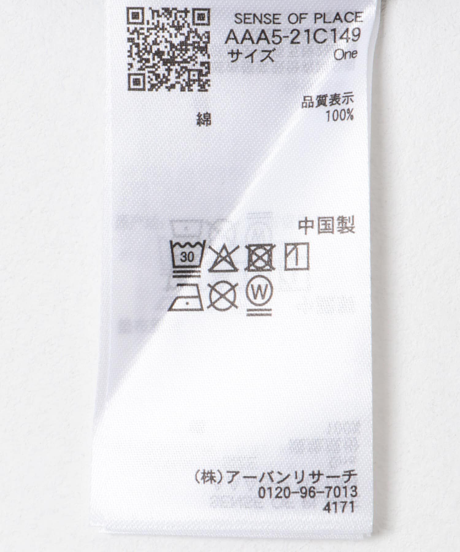 SENSE OF PLACE by URBAN RESEARCH「アソートフォトTシャツ(半袖)」|Tシャツ・カットソー|