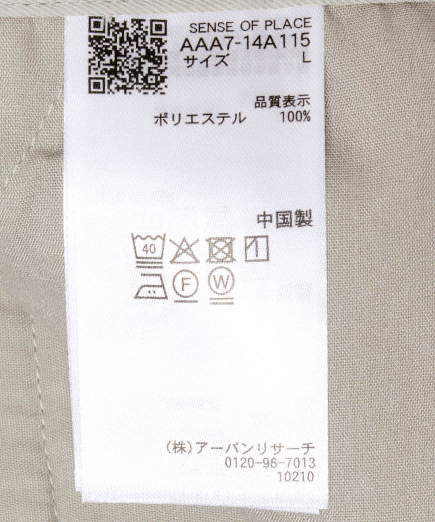 SENSE OF PLACE by URBAN RESEARCH「ピンタックワイドスラックス」|その他|