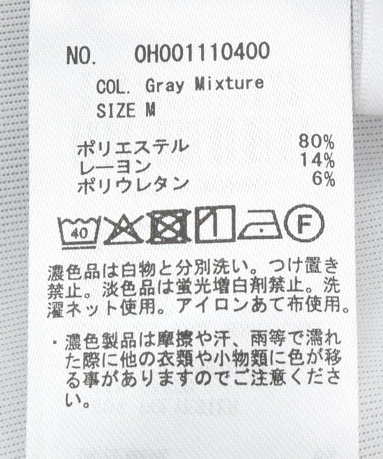 AMERICAN HOLIC「ポンチカーブパンツ」|その他|