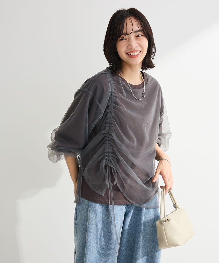 Green Parks「シャーリングチュールドッキングプルオーバー」|Tシャツ・カットソー|Gray