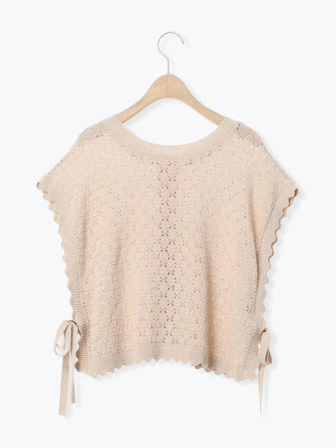 Samansa Mos2「【Cross&times;Staff】前後2WAYニットベスト」|ダウンベスト・ベスト|