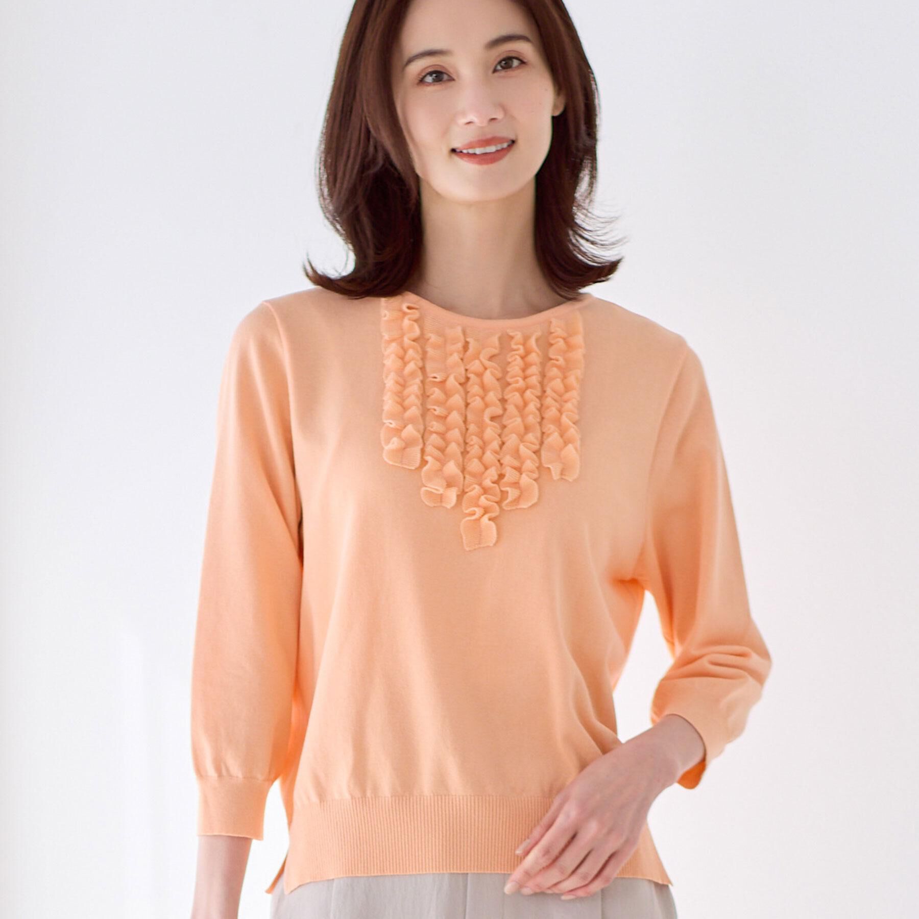 Reflect「フロントフリルデザインニット」|ニット・セーター|オレンジ(065)