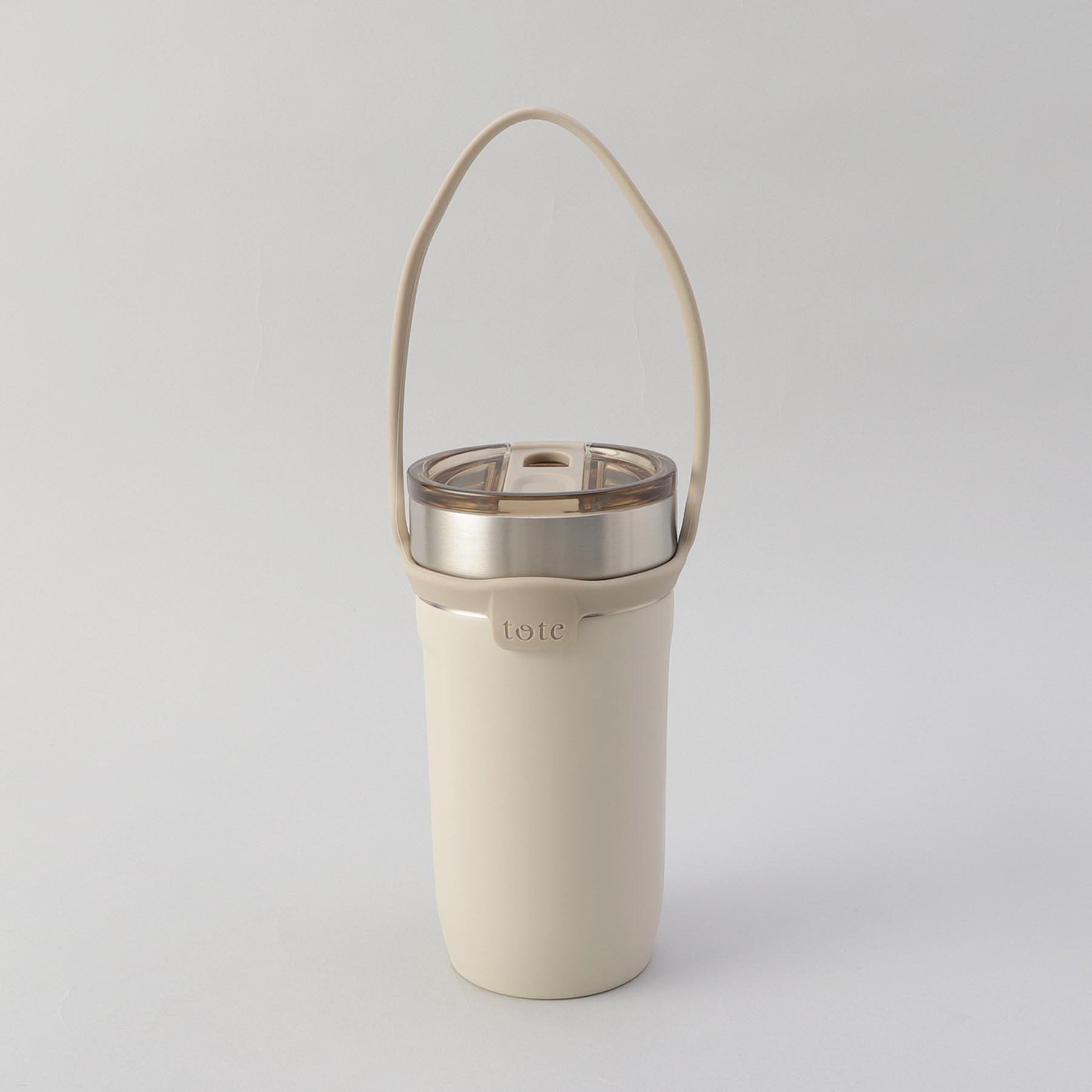 212 KITCHEN STORE「ストロー付3wayタンブラー520ml アイボリー」|食器・キッチングッズ|その他