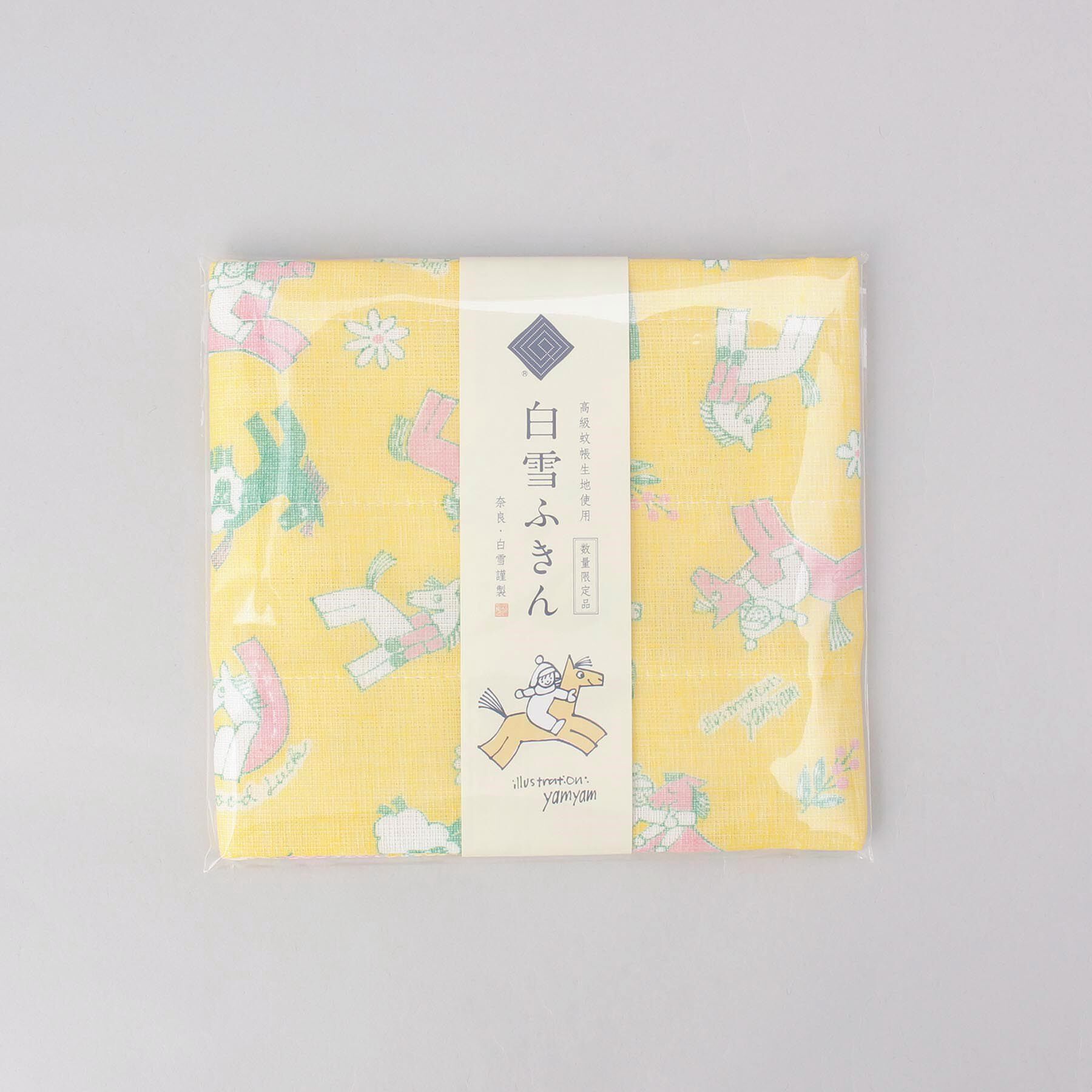 212 KITCHEN STORE「白雪友禅ふきん Fortune Horse イエロー」|食器・キッチングッズ|