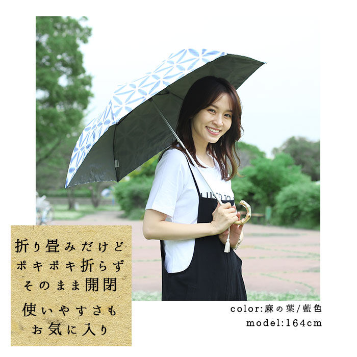 BACKYARD FAMILY「折りたたみ傘 レディース かわいい 通販 晴雨兼用 おしゃれ 50cm 6本骨 2段 ミニ」|傘|