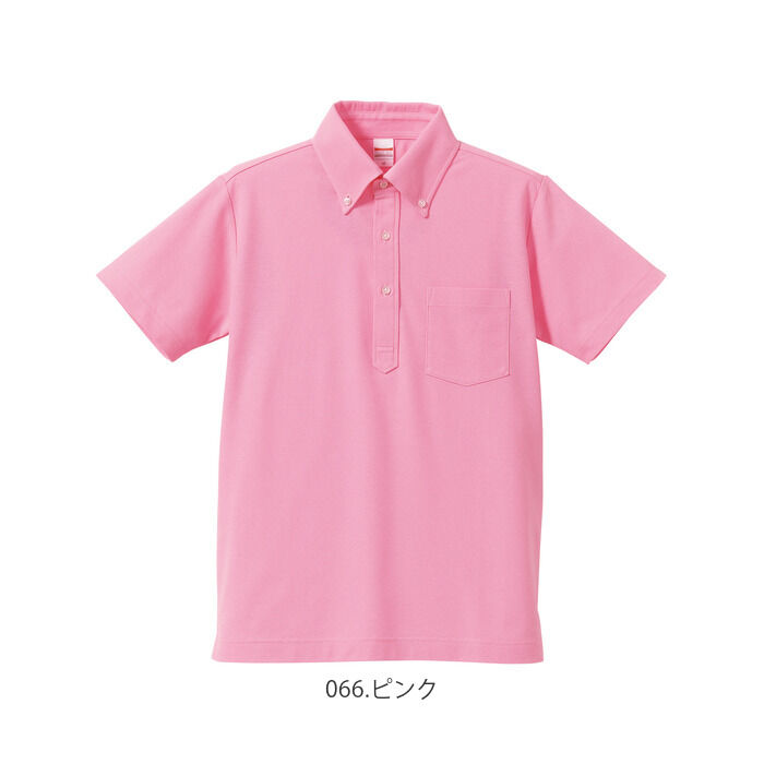 BACKYARD FAMILY「ユナイテッドアスレ ポロシャツ 通販 半袖 レディース メンズ 無地 ボタンダウン ポケット付き」|ポロシャツ|