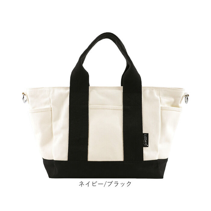 BACKYARD FAMILY「LIZDAYS リズデイズ トートバッグ ショルダー 2WAY 通販 ショルダーバッグ」|トートバッグ|