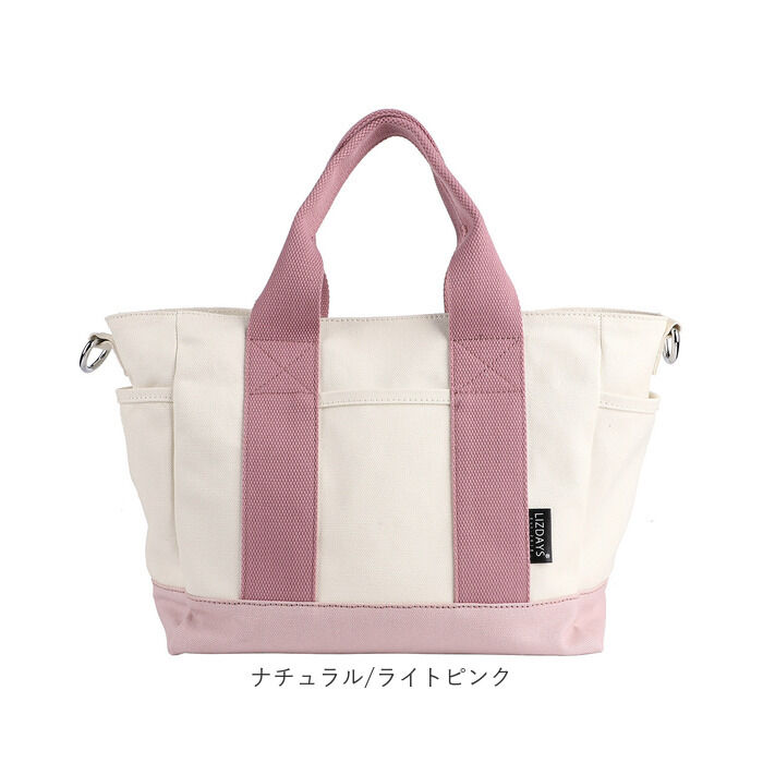 BACKYARD FAMILY「LIZDAYS リズデイズ トートバッグ ショルダー 2WAY 通販 ショルダーバッグ」|トートバッグ|