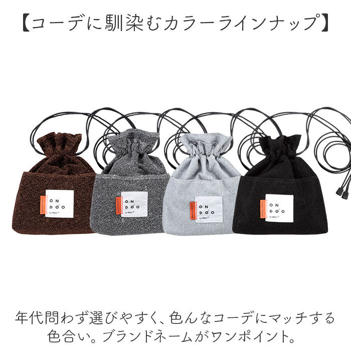 BACKYARD FAMILY「ワールドパーティー バッグ Wpc. NC005 通販 ショルダーバッグ ショルダーバック」|ショルダー・メッセンジャー|