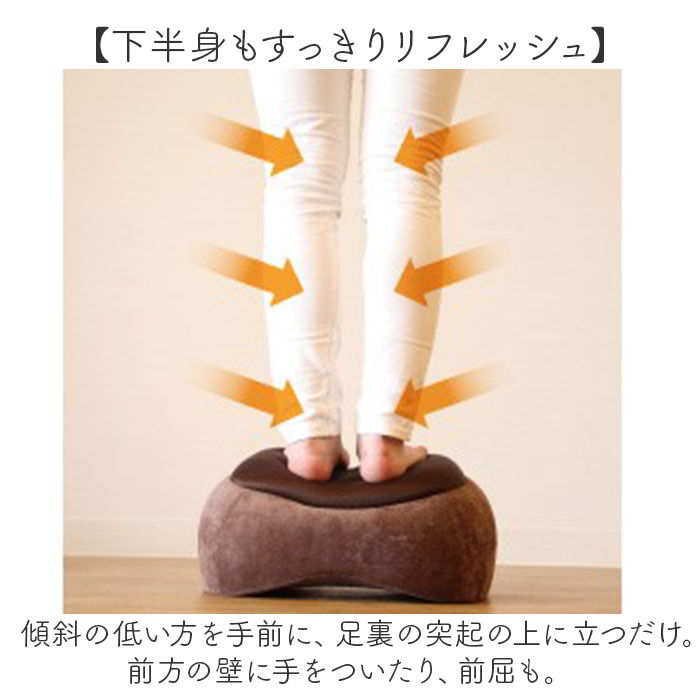 BACKYARD FAMILY「踏み台昇降 通販 トランポリンクッション エクササイズ フィットネス トランポリン クッション」|その他|