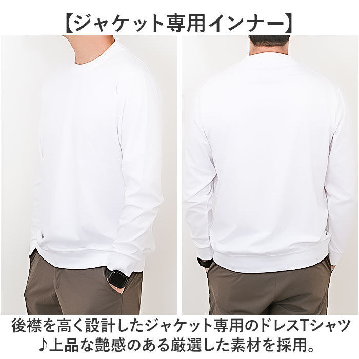 BACKYARD FAMILY「URBAN SQUARE Tシャツ 35322 通販 アーバンスクエア ロンT メンズ」|Tシャツ・カットソー|