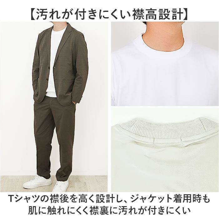 BACKYARD FAMILY「URBAN SQUARE Tシャツ 35322 通販 アーバンスクエア ロンT メンズ」|Tシャツ・カットソー|