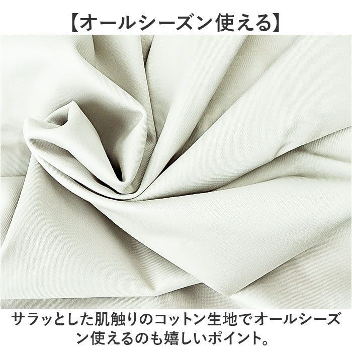 BACKYARD FAMILY「URBAN SQUARE Tシャツ 35322 通販 アーバンスクエア ロンT メンズ」|Tシャツ・カットソー|