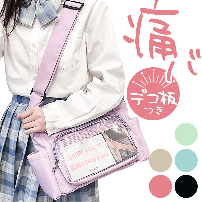 BACKYARD FAMILY「痛バッグ 痛バ ショルダーバッグ 通販 ショルダー 推し イベント バッグ バック かばん」|ショルダー・メッセンジャー|